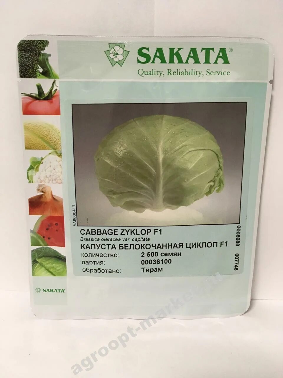 Капуста циклоп описание сорта фото отзывы Капуста Циклоп F1 (Sakata) - купить семена из Японии оптом - АГРООПТ