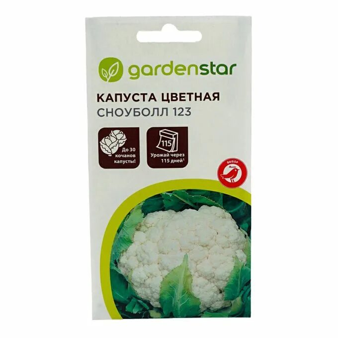 Капуста цветная сноуболл отзывы фото Семена Капуста цветная Garden Star Сноуболл 0,3 г - купить с самовывозом в СберМ