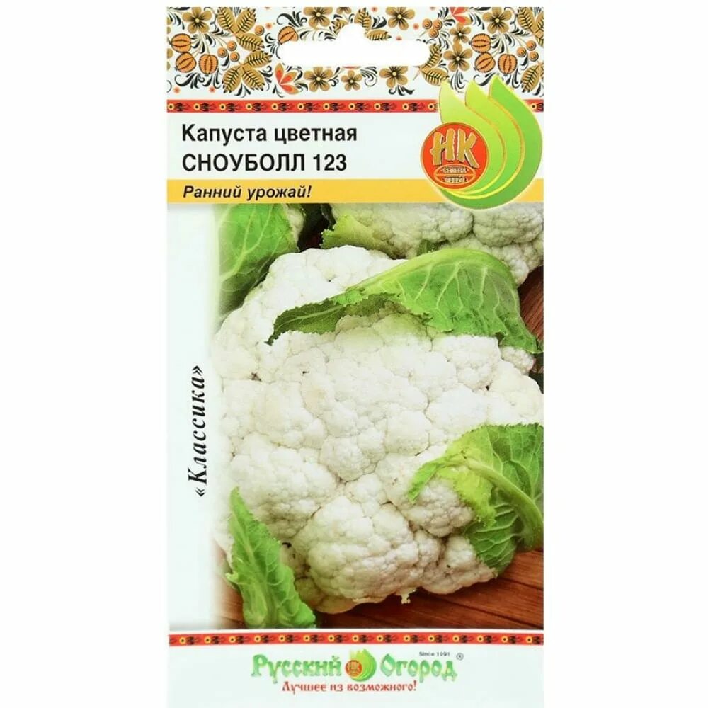 Капуста цветная сноуболл отзывы фото Семена РУССКИЙ ОГОРОД Капуста цветная СНОУБОЛЛ 123 0.5 г 301406 - выгодная цена,