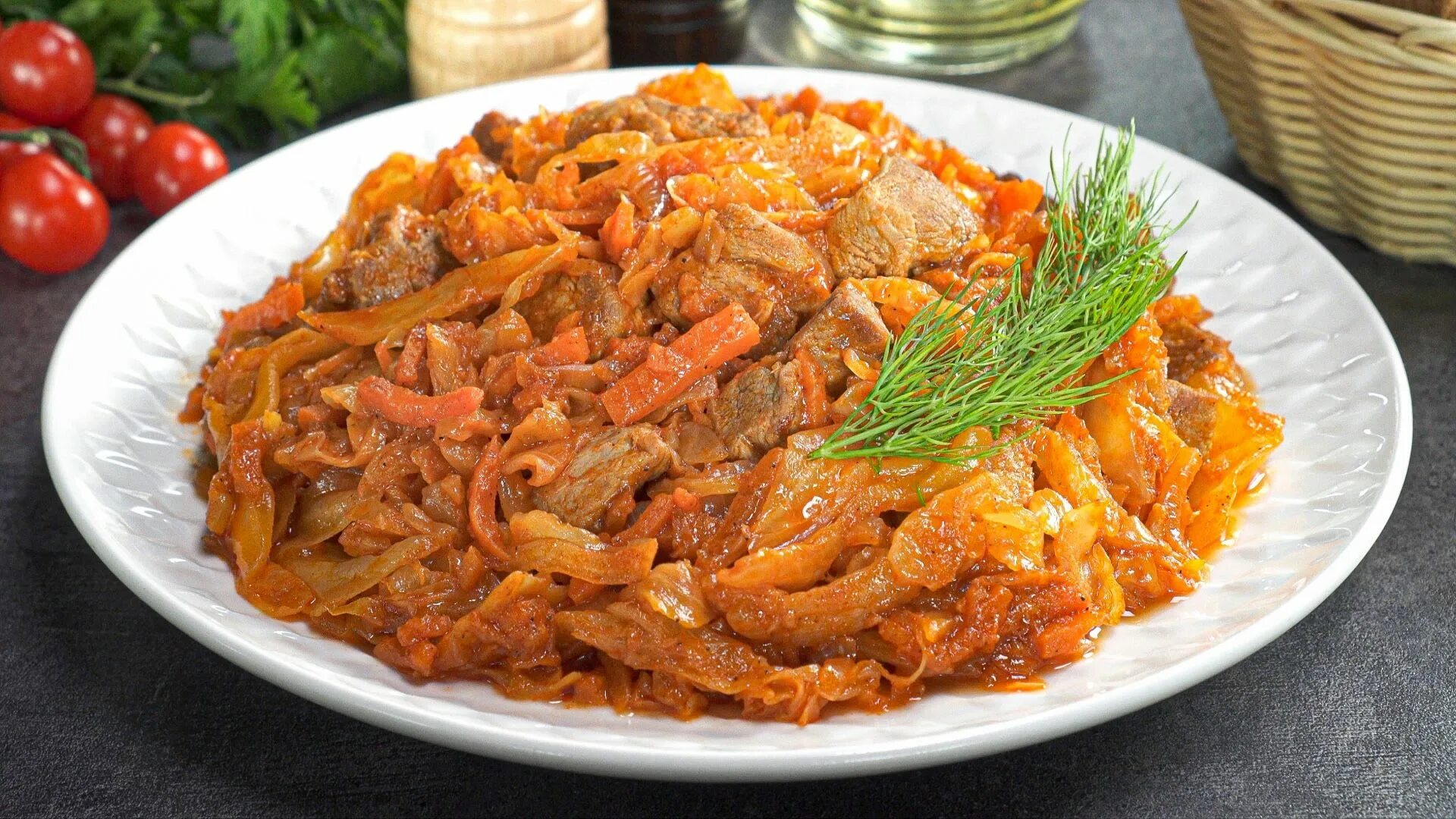 Капуста тушеная рецепты очень вкусно фото Тушеная капуста с мясом. Рецепт от Всегда Вкусно!