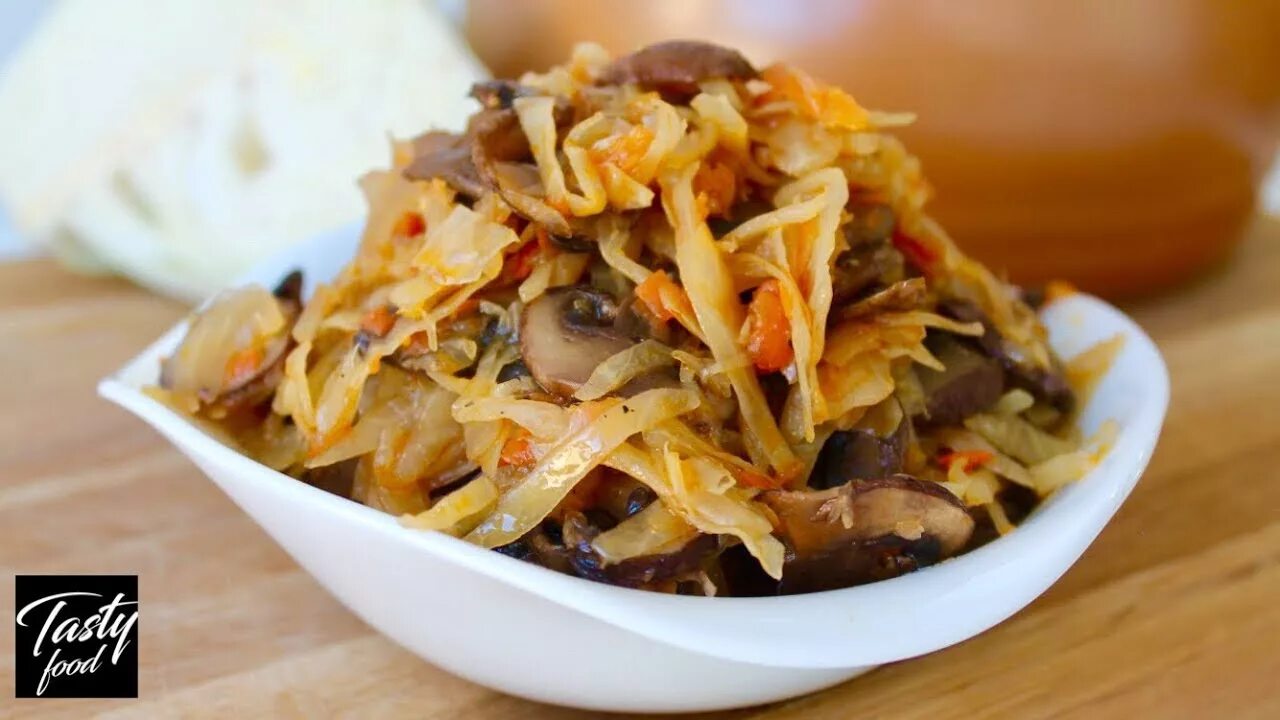 Капуста тушеная с грибами фото Тушеная Капуста с Грибами, Просто и Вкусно! - YouTube