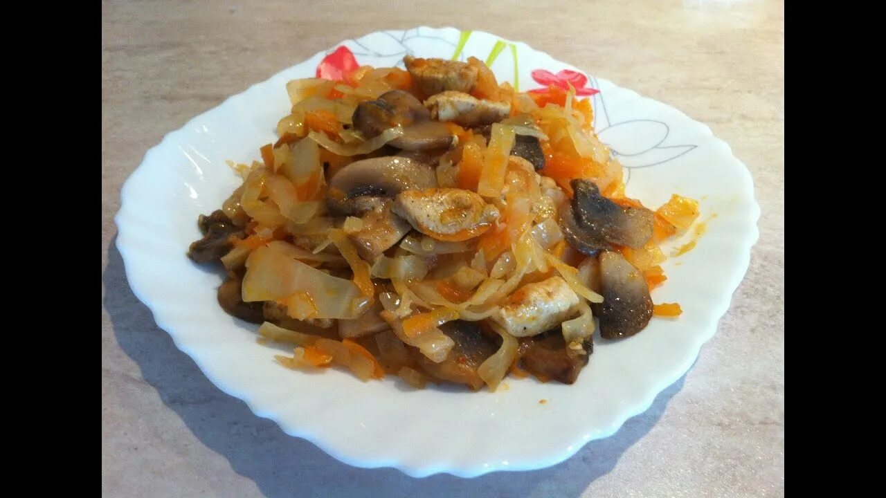 Капуста тушеная с грибами фото Бигус с курицей и грибами. Мамулины рецепты. - YouTube