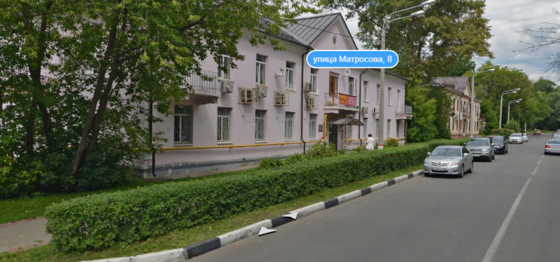 Капуста ул александра матросова 19 фото Сопровождение сделок с недвижимостью Мытищи / Другое / Услуги Мытищи Услугио