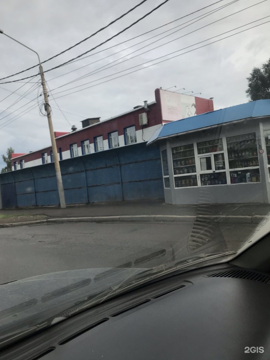 Капуста ул александра матросова 19 павловск фото Столовая, г. Красноярск, Александра Матросова, 19, Красноярск - 2ГИС