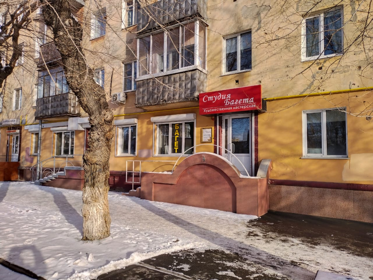 Капуста ул дзержинского 8 фото Купить 2-комнатную квартиру, 43.4 м² по адресу Кемерово, улица Дзержинского, 8, 