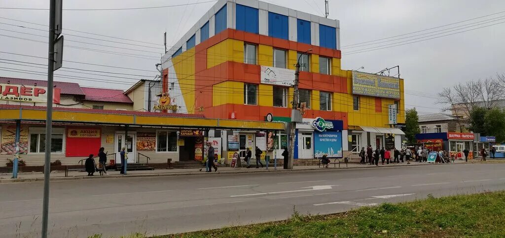 Капуста ул дзержинского 8 фото Шаурма, быстрое питание, ул. Дзержинского, 8, Биробиджан - Яндекс Карты