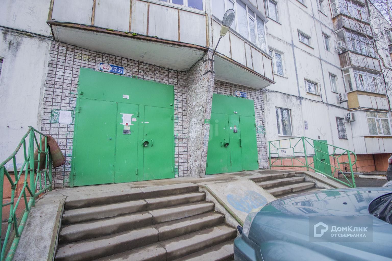 Капуста ул дзержинского 8 фото улица Дзержинского, 8А (улица Дзержинского, 8А) - информация и адрес дома (район