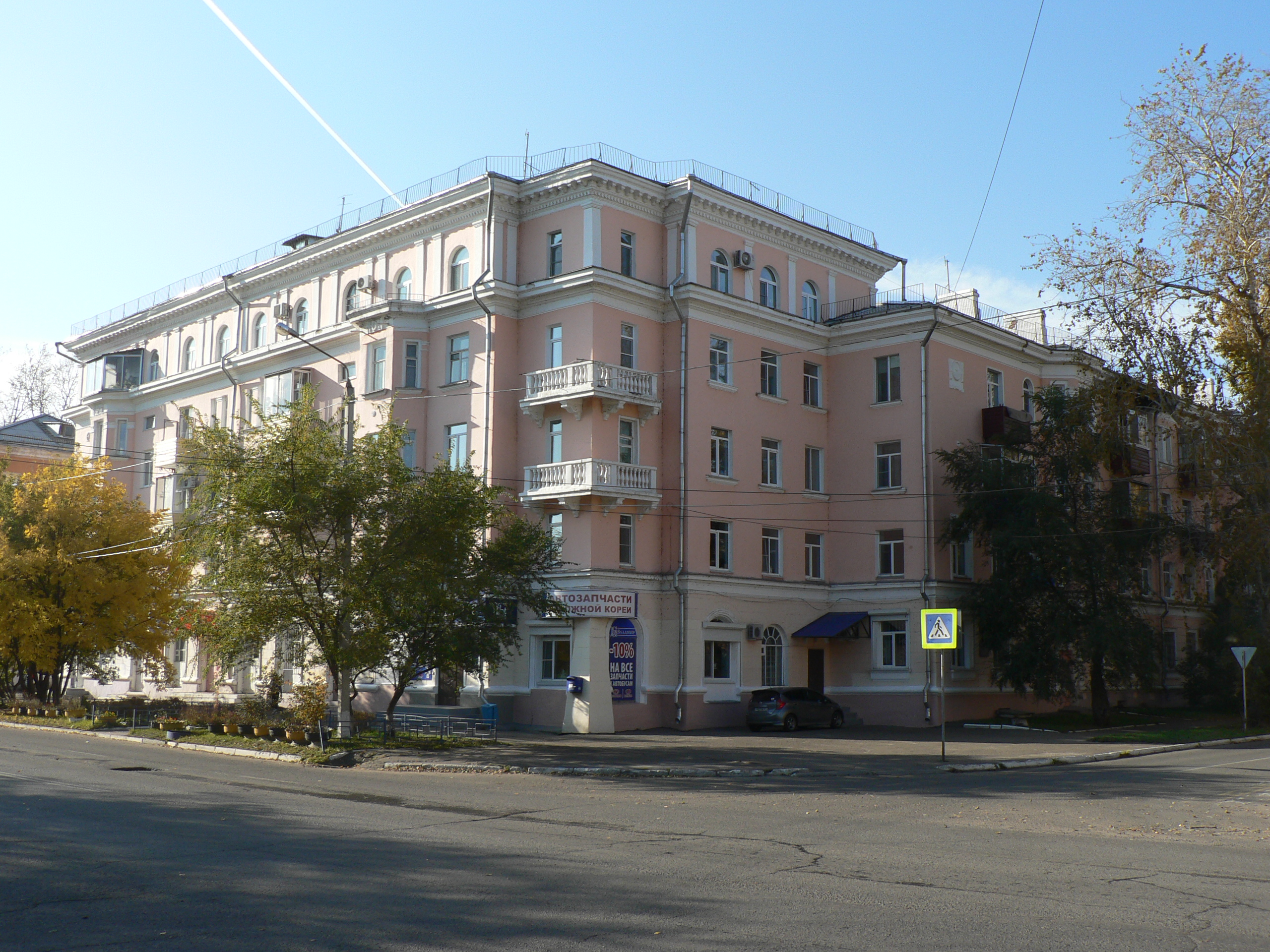 Капуста ул дзержинского 8 фото File:Ул. Дзержинского, 8, г. Комсомольск-на-Амуре 1.jpg - Wikimedia Commons