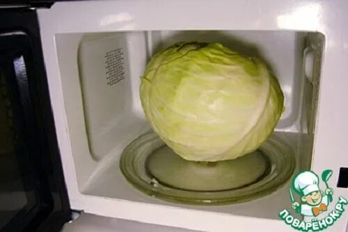 Капуста в микроволновке для голубцов фото приготовление капустных листьев для голубцов в микроволновке Блюда для микроволн