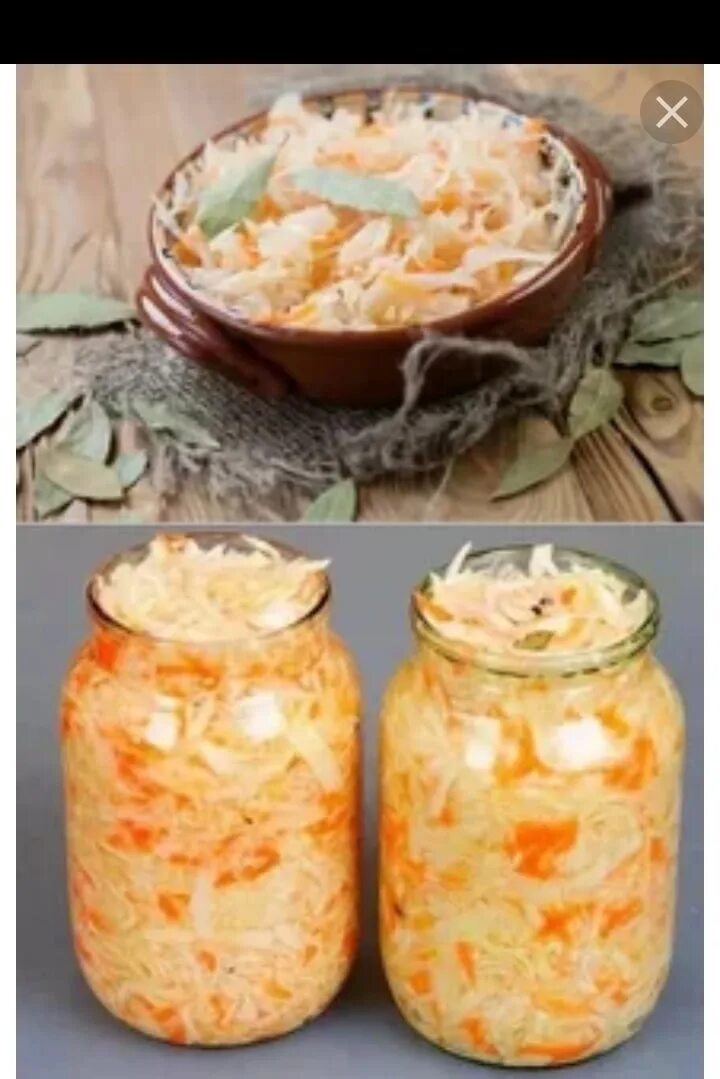 Капуста в огуречном рассоле рецепт с фото Asked for an announcement. The ads are not mine. I sell sauerkraut and saline. V
