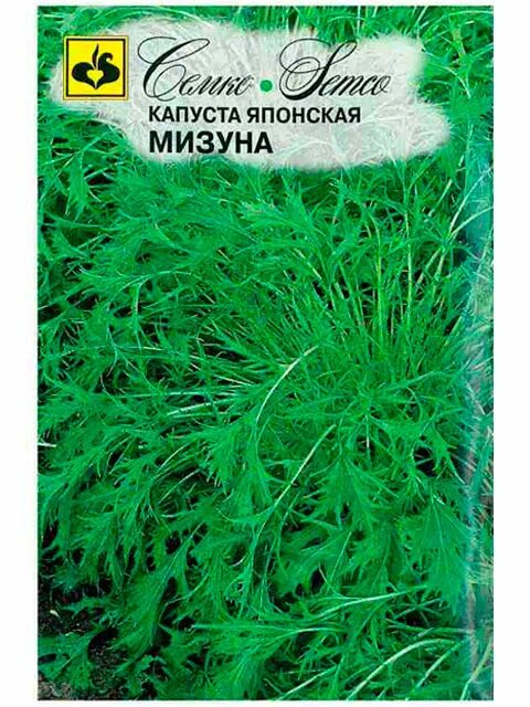 Капуста японская мизуна отзывы фото и описание Капуста японская Мизуна (Семко) - купить, заказать в магазине Натуралист