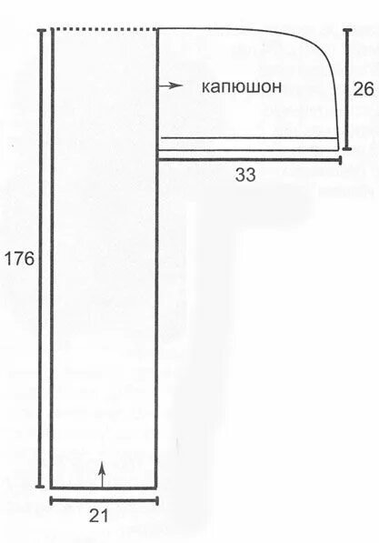 Капюшон шарф мужской выкройка Красивый капюшон - шарф. Обсуждение на LiveInternet - Российский Сервис Онлайн-Д