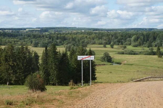 Кар гора удмуртская республика шарканский район фото ЛУЧшие десять лет - Агропром Удмуртии