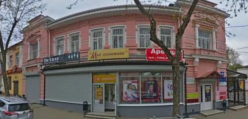 Кар лионе театральная ул 6 калуга фото НП Калужская областная палата недвижимости, агентство недвижимости, Театральная 