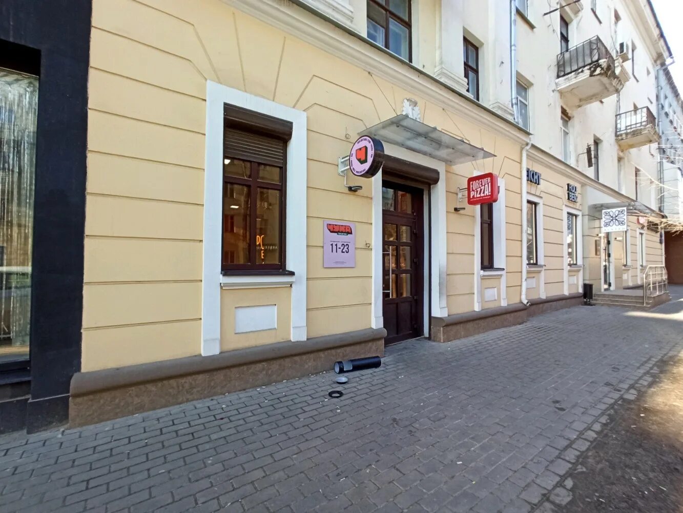 Кар лионе театральная ул 6 калуга фото Фото: Хочука, доставка еды и обедов, Театральная ул., 32, Воронеж - Яндекс Карты