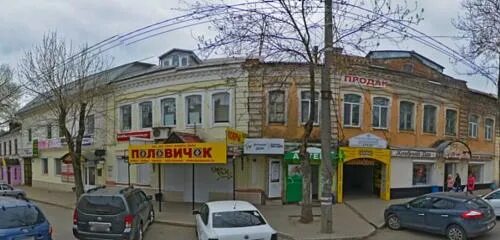 Кар лионе театральная ул 6 калуга фото Студия Елены Кузьминой, салон красоты, Театральная ул., 14, Калуга - Яндекс Карт