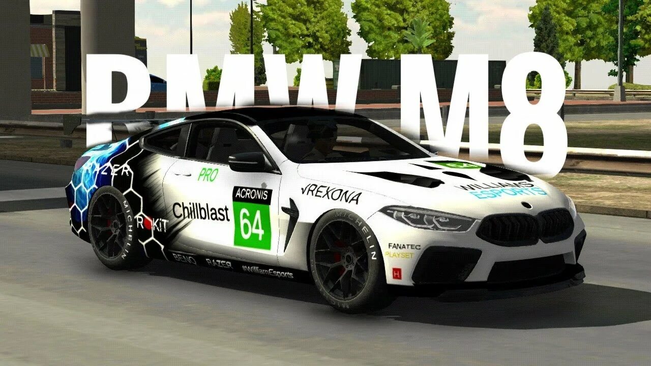 Кар паркинг тюнинг бмв Car Parking Multiplayer BMW M8 Livery - YouTube