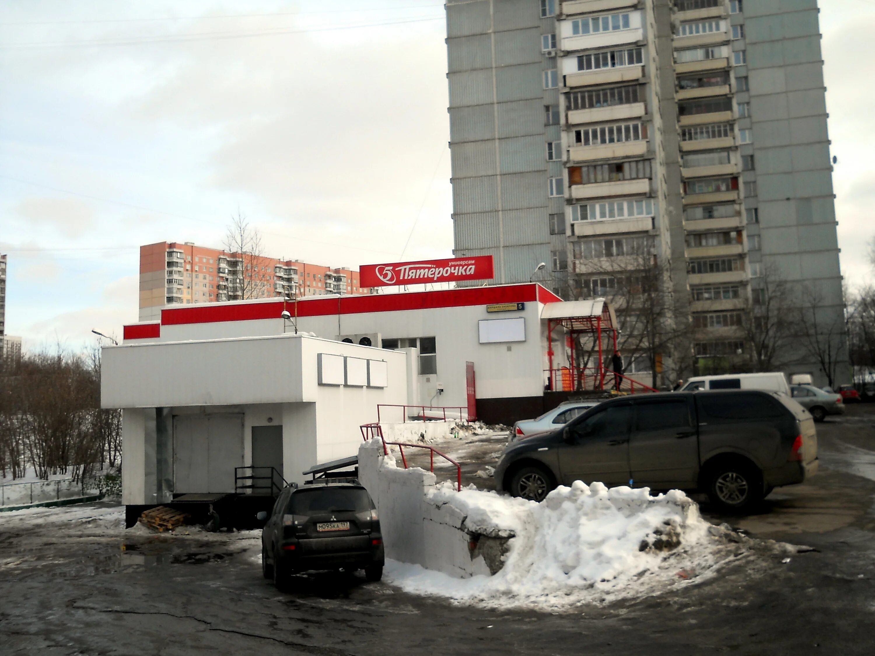 Кар стиль ул маршала захарова 2 фото ул. Маршала Захарова, 5 - Москва строение 1983 года, коммерческое здание