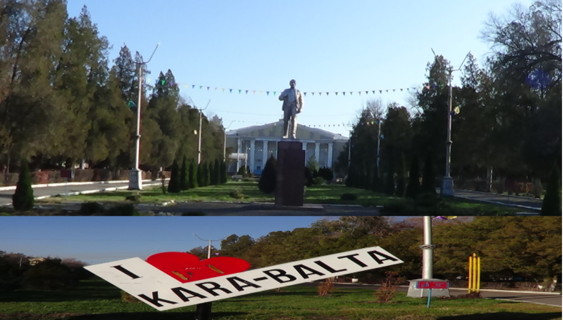 Кара балта фото Город Кара - Балта в Кыргызстане (Киргизия) - смотреть видео онлайн от "Rutube T