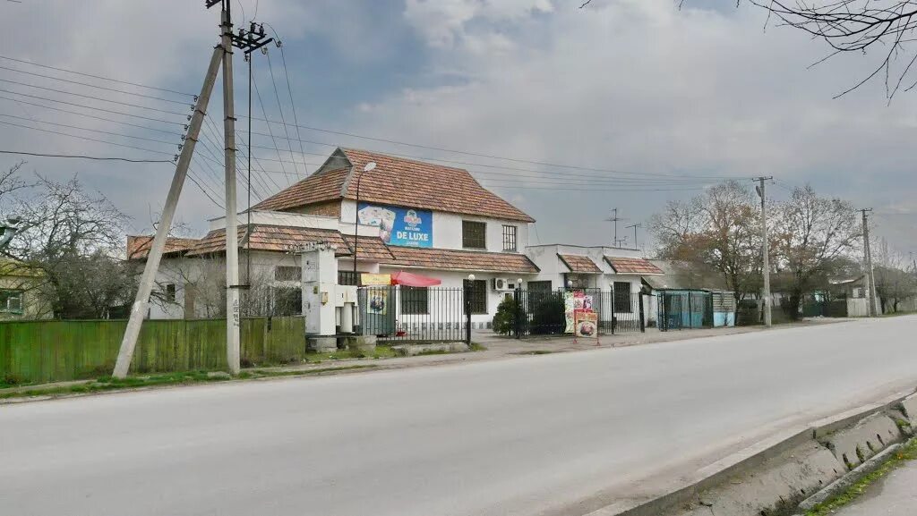 Кара балта фото города Фото Кара-Балта. 2014 год. в городе Кара-Балта