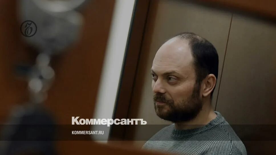 Кара мурза старший фото Владимир Кара-Мурза сообщил о запрете следователей звонить детям из СИЗО - Комме