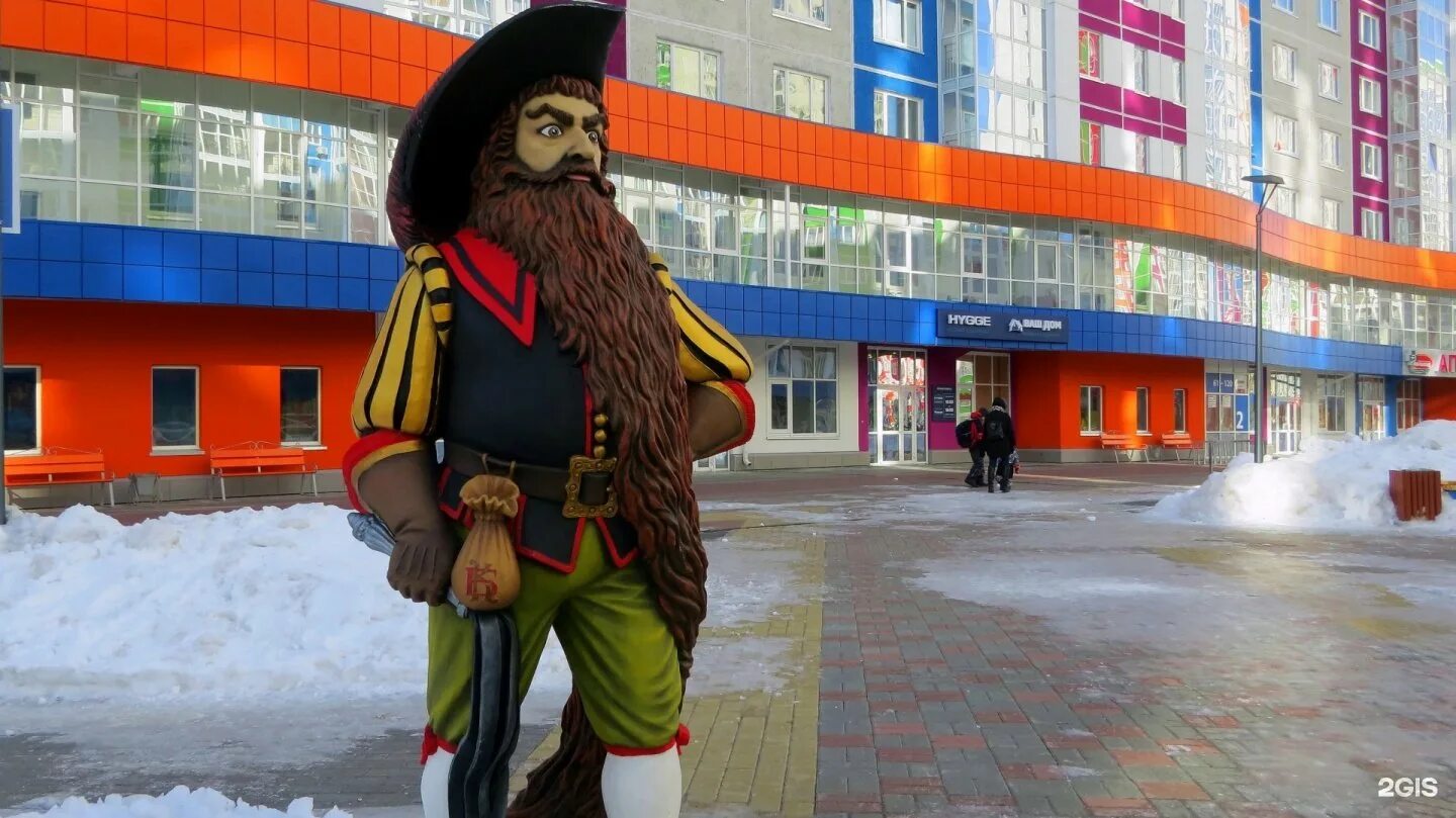 Карабас площадь пушкина 2 фото Дгту карабас барабас - найдено 78 фото