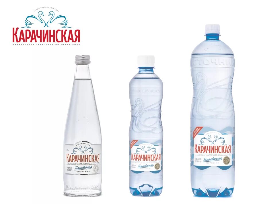 Карачинская минеральная вода фото Какая минеральная вода полезнее: "Карачинская" поменяла этикетку