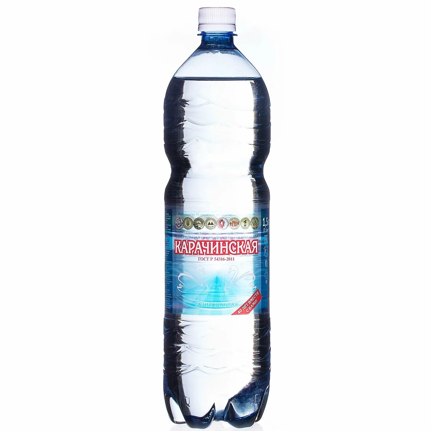 Карачинская минеральная вода фото Карачинская газированная вода