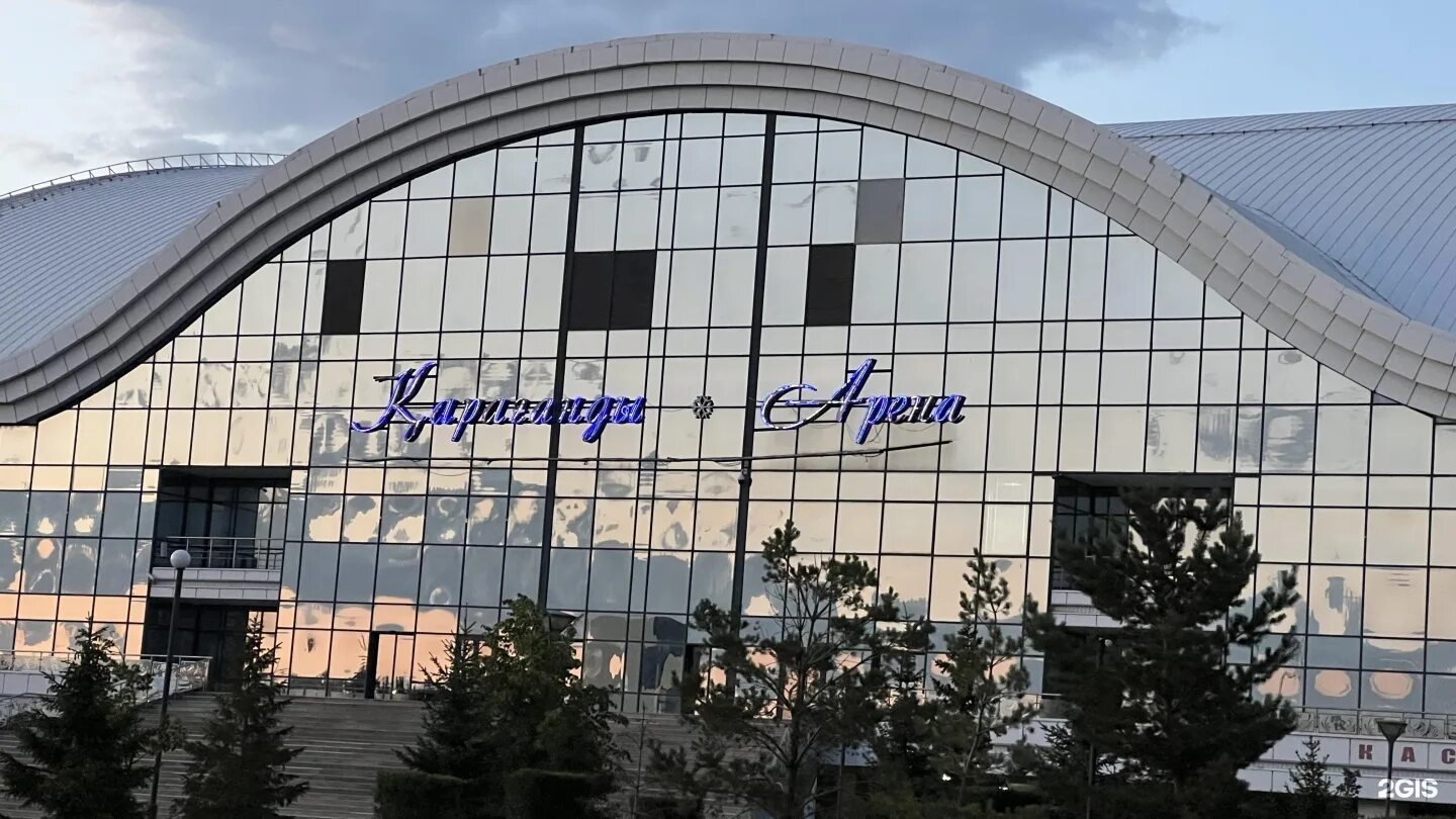 Караганда арена просп республики 13 караганда фото Караганда спорт - найдено 84 фото