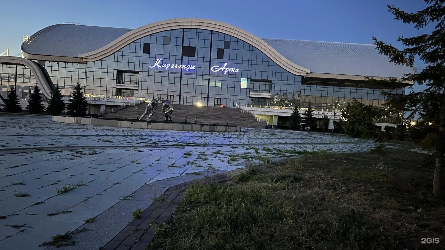 Караганда арена просп республики 13 караганда фото Караганда спорт - найдено 84 фото