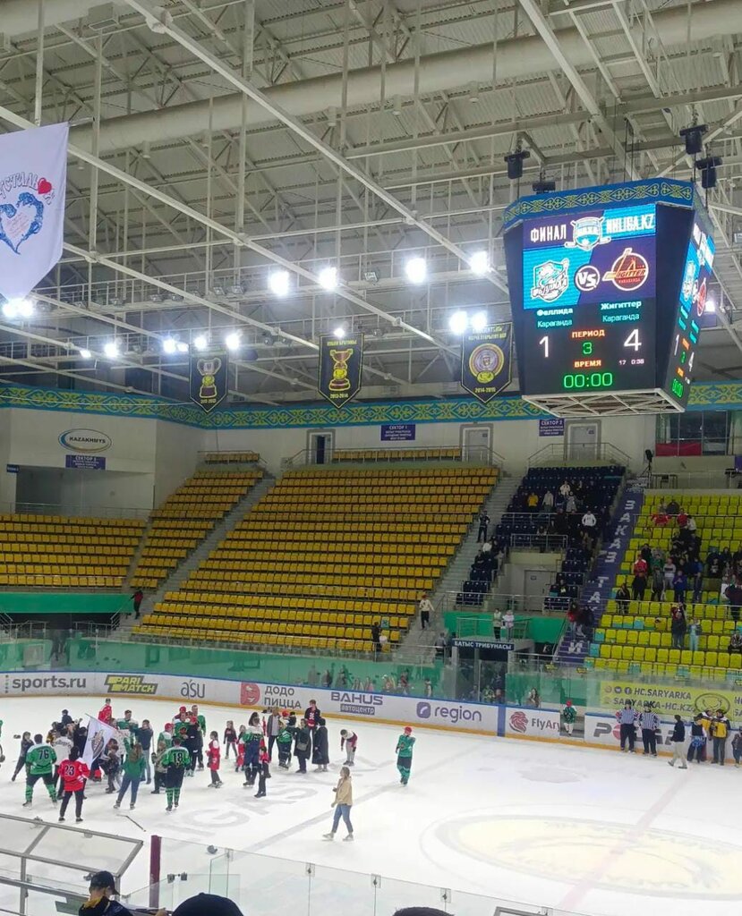Караганда арена просп республики 13 караганда фото Караганда Арена, спортивный комплекс, Караганда, просп. Республики, 13 - Яндекс 