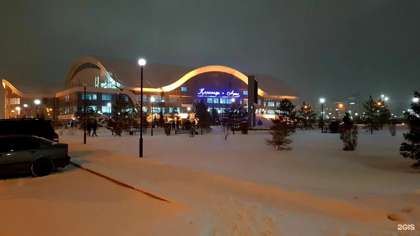 Караганда арена просп республики 13 караганда фото Караганда-Арена, ледовый дворец спорта, проспект Республики, 13, Караганда - 2ГИ