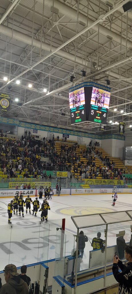 Караганда арена просп республики 13 караганда фото Karagandy-Arena, sports center, Karagandy, Republic Avenue, 13 - Yandex Maps