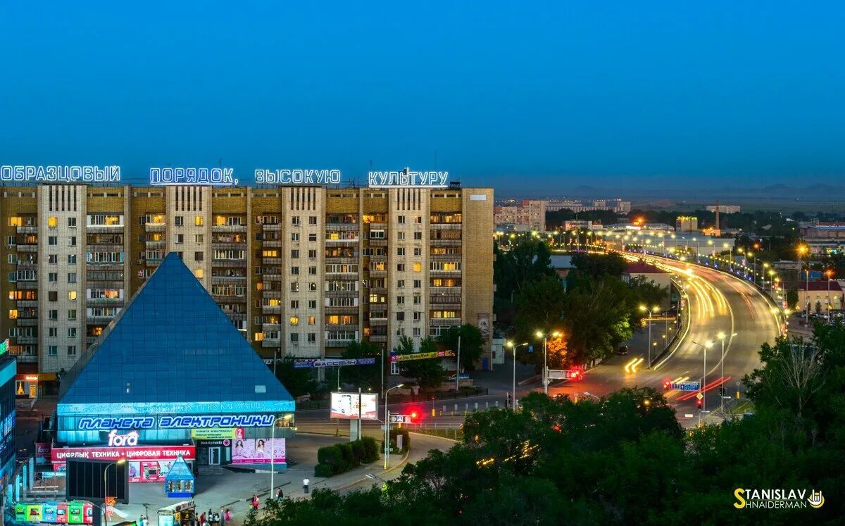 Караганда фото города 4 самых бедных города Казахстана Пешком вокруг Земли! Дзен