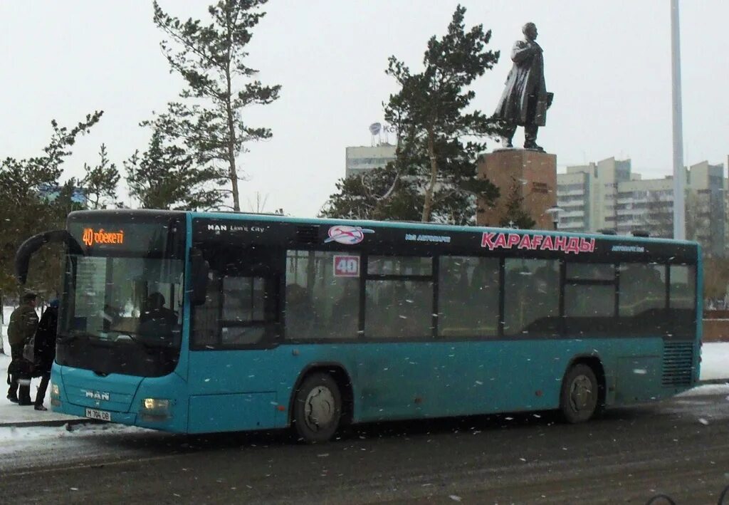 Караганды фото автобусов Карагандинская область, MAN A78 Lion's City LE EL283 № M 704 DB - Фото - Автобус