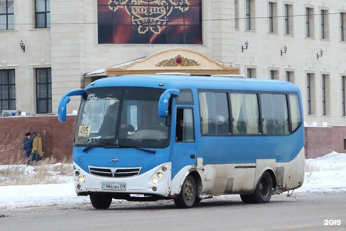 Караганды фото автобусов Автобус 495, Караганда: маршрут и остановки - 2ГИС