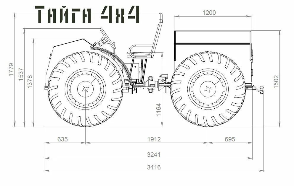 Каракат своими руками чертежи Вездеход Тайга 4х4 Вариатор, колеса бескамерные плавающий снегоболотоход каракат