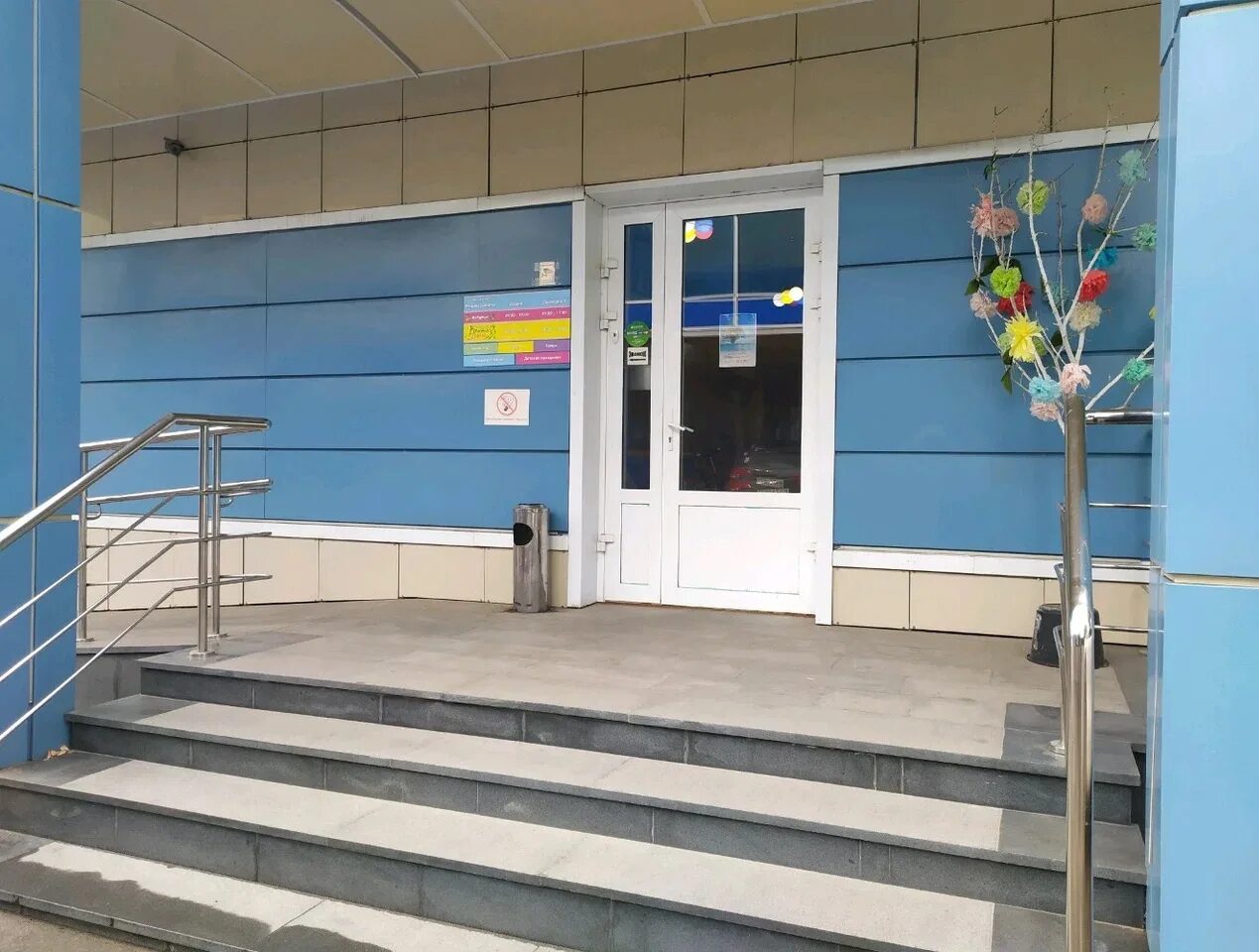 Каракозова 75 тула ул каракозова фото Автомаг, fitness club, Tula, Karakozova Street, 71/1 - Yandex Maps