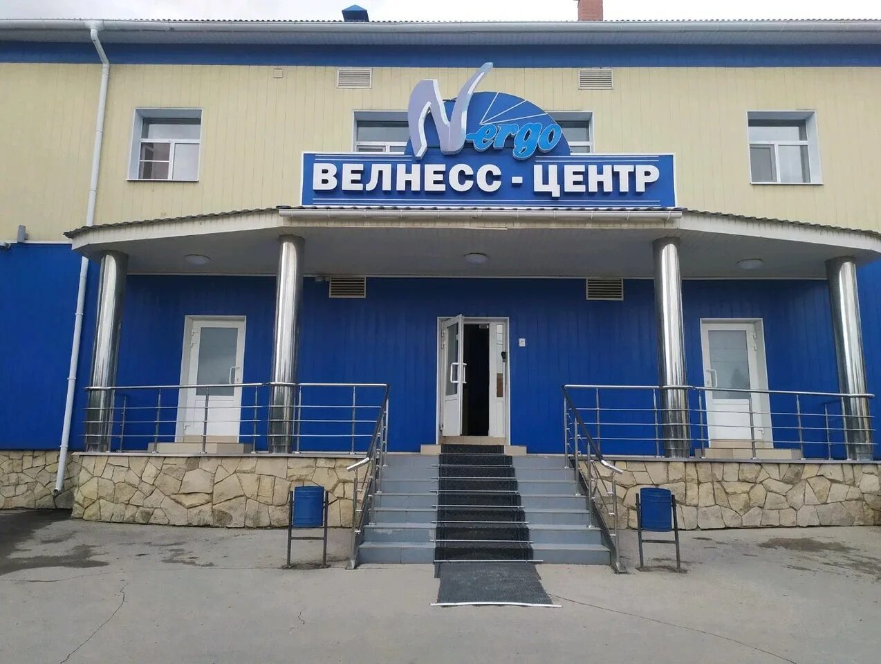Каракозова 75 тула ул каракозова фото Отзывы о "N-ergo", Тула, улица Каракозова, 71/1 - Яндекс Карты