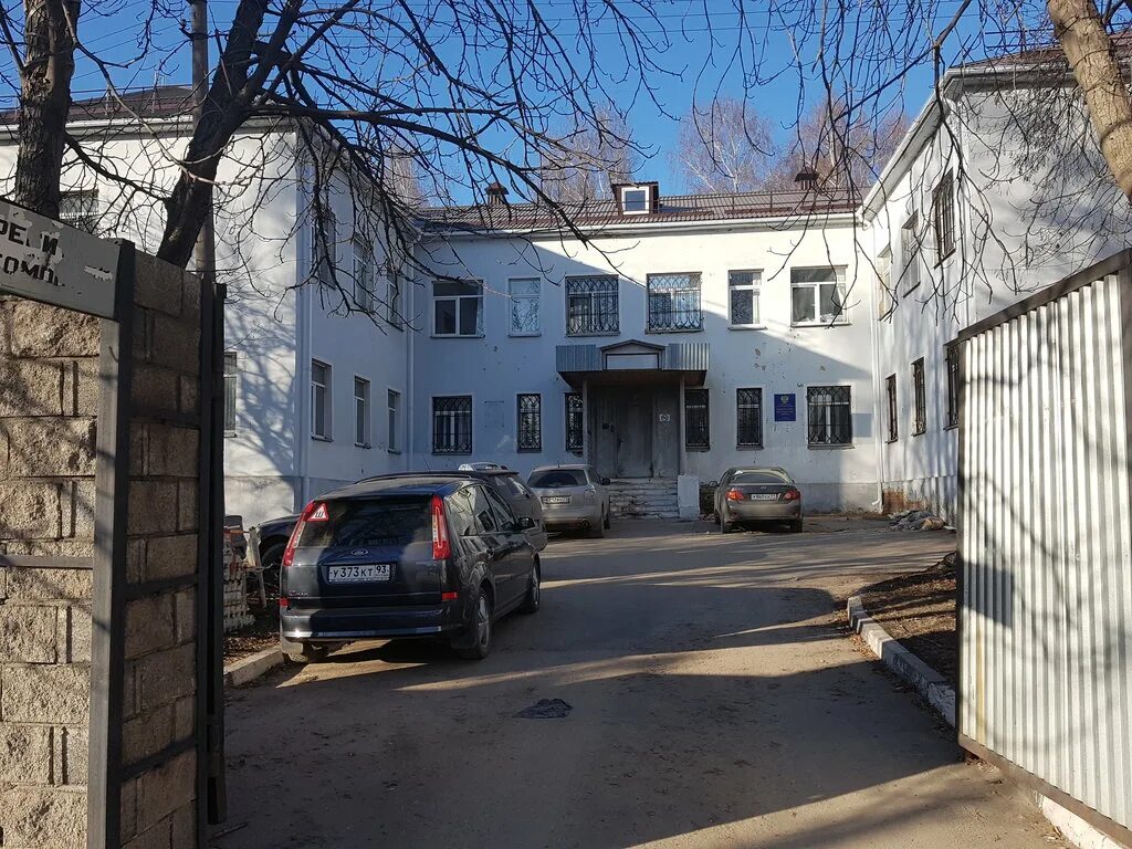 Каракозова 75 тула ул каракозова фото Прокуратура Пролетарского района город Тула, прокуратура, ул. Каракозова, 77, Ту