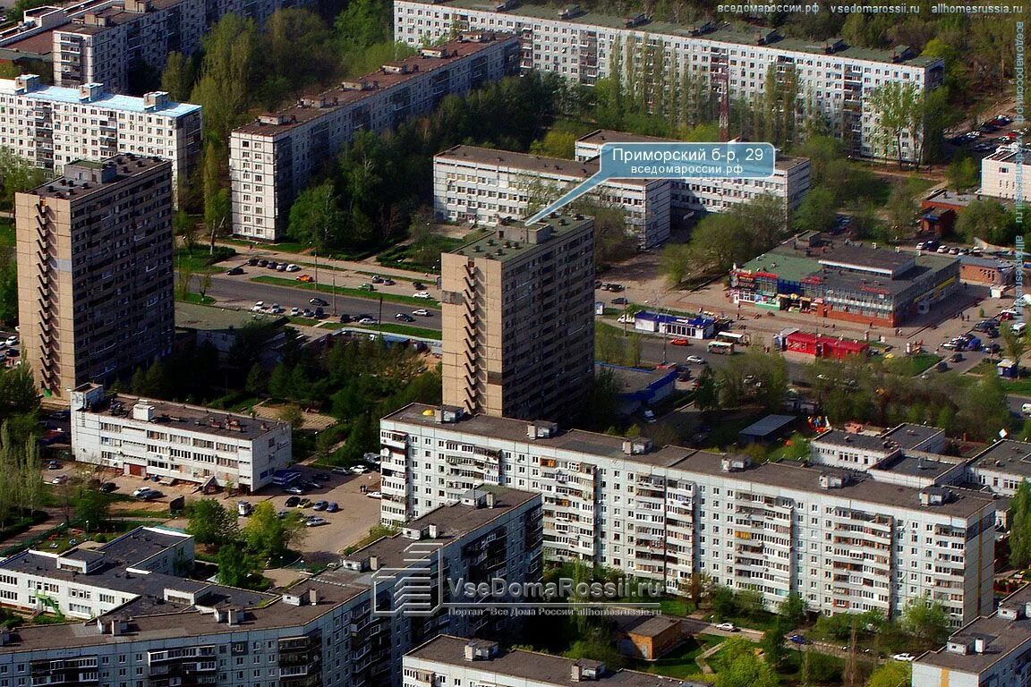 Каракум приморский бул 45 тольятти фото Тольятти, Приморский бульвар дом 29. многоквартирный дом