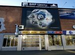 Каракум приморский бул 45 тольятти фото Шампур приморский бул 66 тольятти