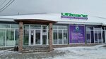 Каракум приморский бул 45 тольятти фото Шампур приморский бул 66 тольятти