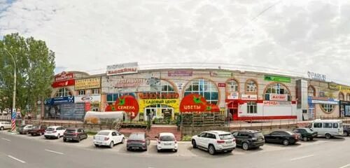 Каракум приморский бул 45 тольятти фото Yuzhny dvor, household supplies store, Russia, Tolyatti, Primorskiy bulvar, 45 -