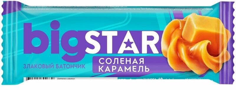Карамель 40а 4 й микрорайон фото Сравнить цены на Батончик злаковый Big Star Соленая карамель Злаки на завтрак на