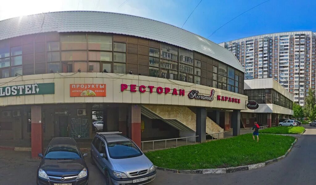 Карамель бул адмирала ушакова 12 фото Продукты, магазин продуктов, бул. Адмирала Ушакова, 12, Москва - Яндекс.Карты
