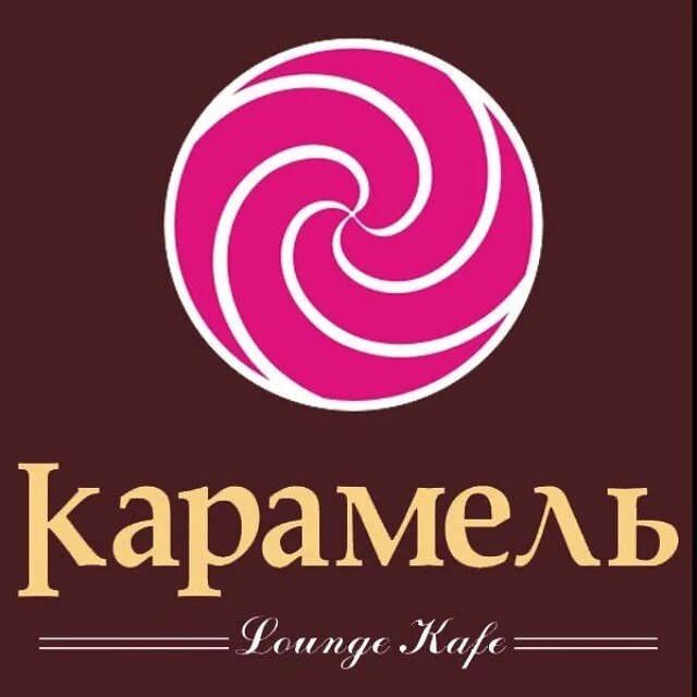 Карамель фото хабаровск Карамель иваново - найдено 81 картинок