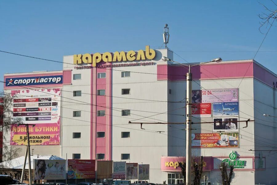 Карамель фото иркутск В ТРЦ "Карамель" в Иркутске произошёл пожар - 28 декабря 2019 - ИРСИТИ.ру