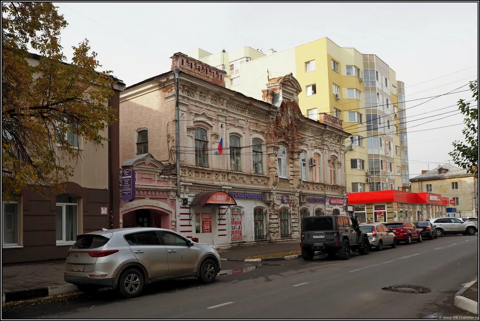 Карамель коммунистическая ул 31 энгельс фото Небольшая прогулка по городу Энгельсу, Октябрь 2020, отзыв от туриста Anna_08 на