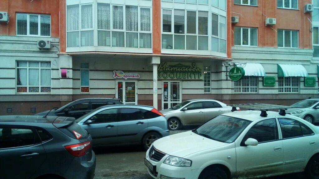 Карамель коммунистическая ул 31 энгельс фото Карамель, организация и проведение детских праздников, Коммунистическая ул., 31,